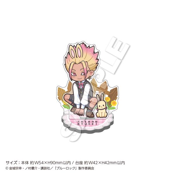 u[bN ANX^hmini Rabbit m