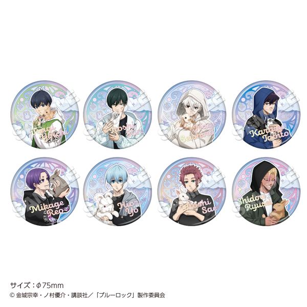 u[bN g[fBOBIG ʃobW Rabbit y1BOXz