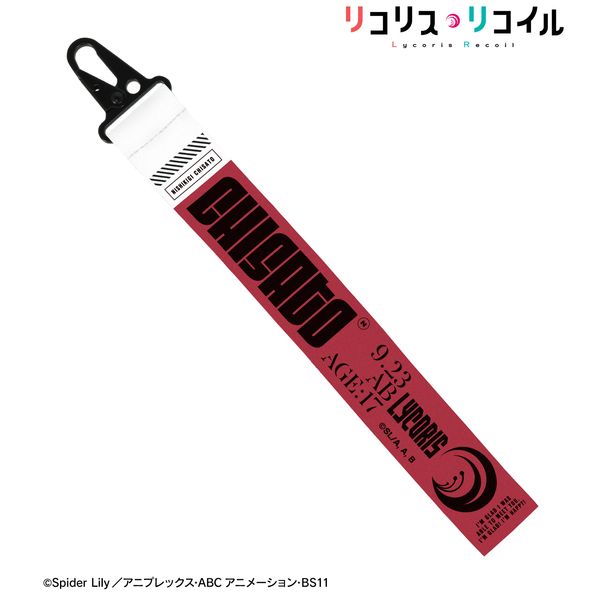 RXERC іؐ瑩 Jritoi[^O