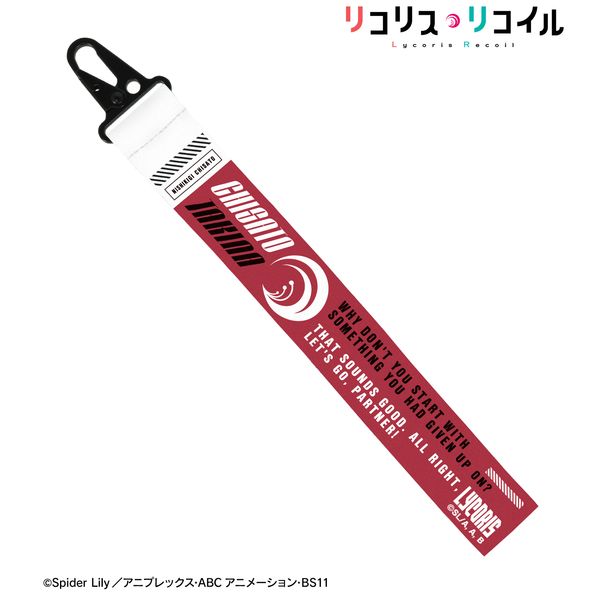 RXERC іؐ瑩mソ Jritoi[^O