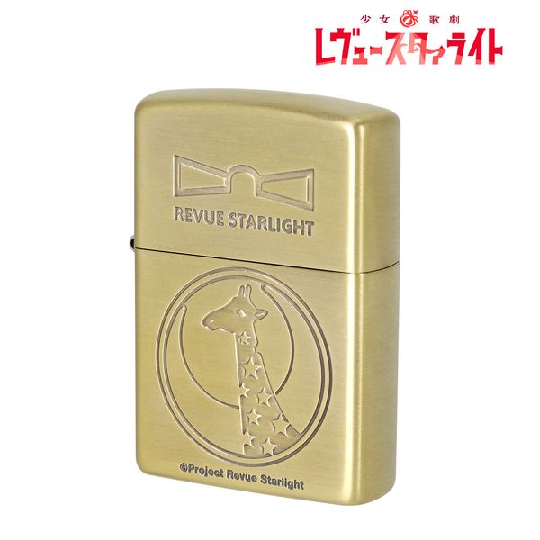 ̌ [X^@Cg ZIPPOR{ C^[