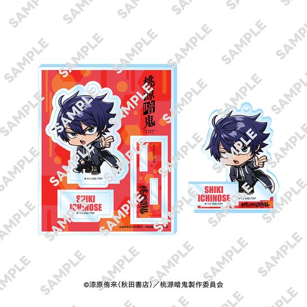 ËS ɂĂ񂲃ANX^h mlG