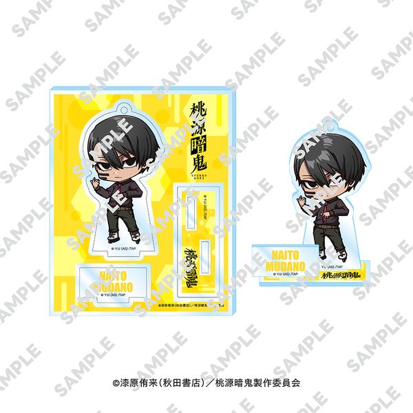 ËS ɂĂ񂲃ANX^h ɖ얳l