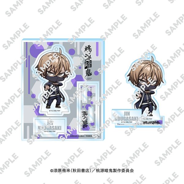 ËS ɂĂ񂲃ANX^h c@v