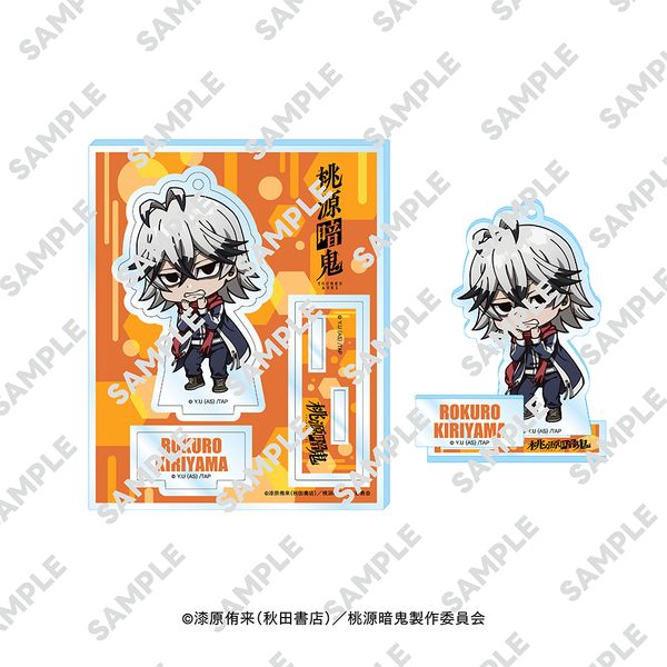 ËS ɂĂ񂲃ANX^h pN