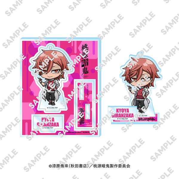 ËS ɂĂ񂲃ANX^h Ԋ@⋞