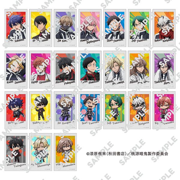 yJhXgLAjBOXwTtz ËS ~ju}ChRNV y1BOXz