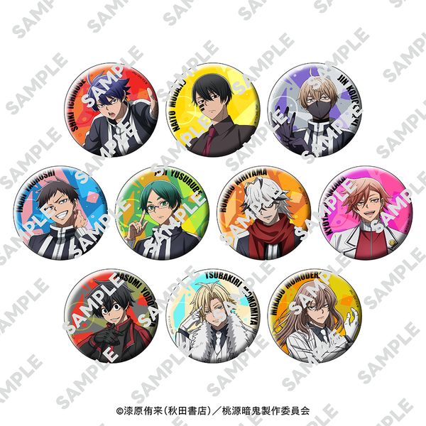 yJhXgLAjBOXwTtz ËS 炫ʃobW y1BOXz