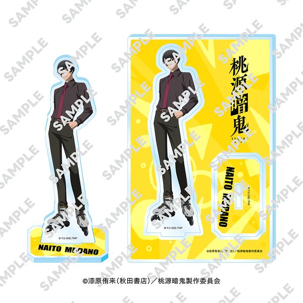 ËS ANX^htBMA ɖ얳l