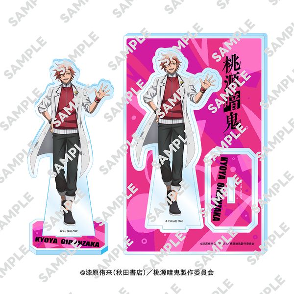 ËS ANX^htBMA Ԋ@⋞