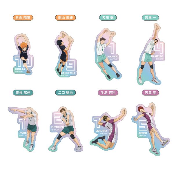 nCL[!! I[_CJbgXebJ[ A BOX y1BOXz