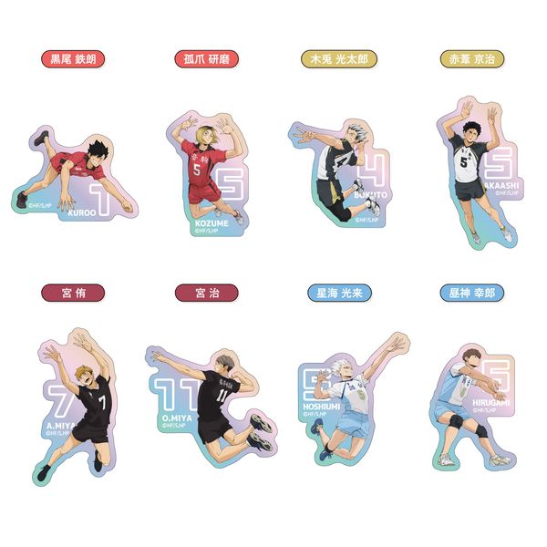 nCL[!! I[_CJbgXebJ[ B BOX y1BOXz