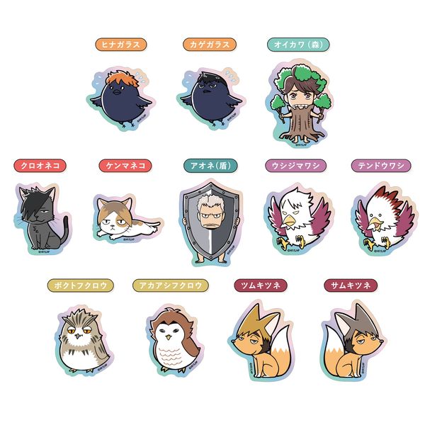 nCL[!! I[_CJbgXebJ[ C BOX y1BOXz