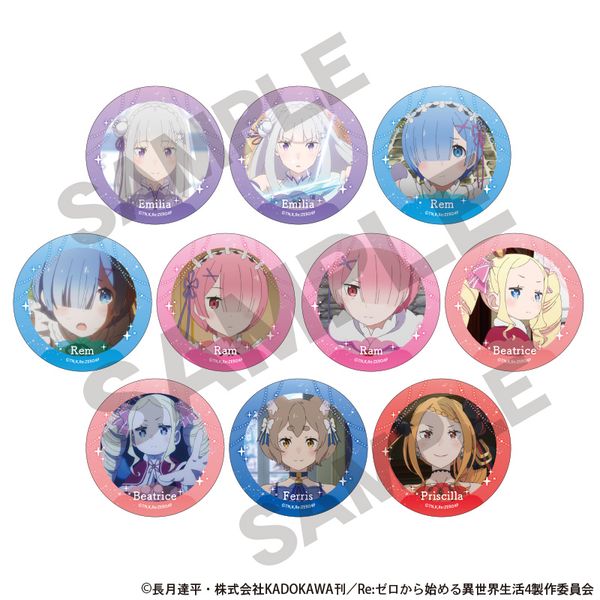 Re:[n߂ِE g[fBOʃobW y1BOXz