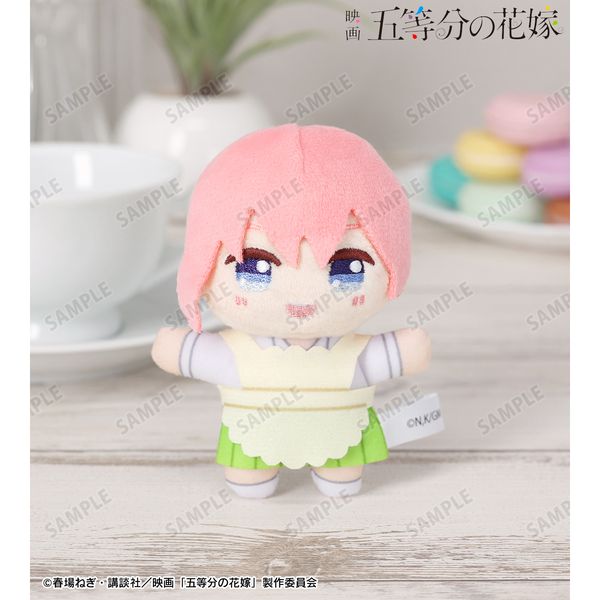 映画 五等分の花嫁 中野一花 ちょこんと！ぬいぐるみマスコット（制服エプロンver.）