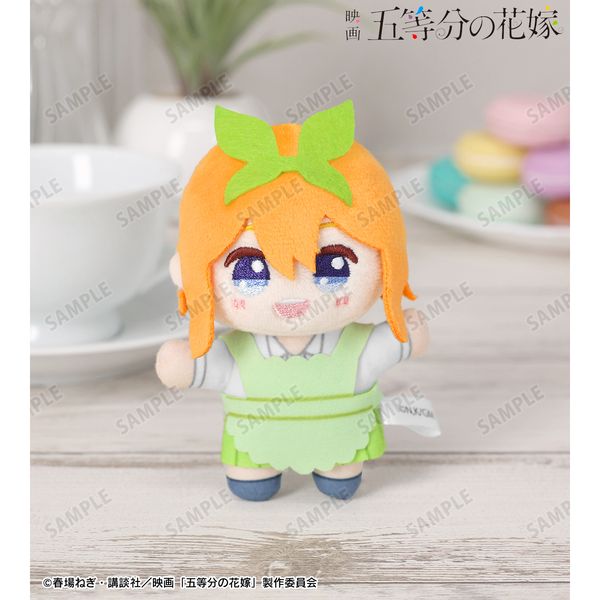 映画 五等分の花嫁 中野四葉 ちょこんと！ぬいぐるみマスコット（制服エプロンver.）