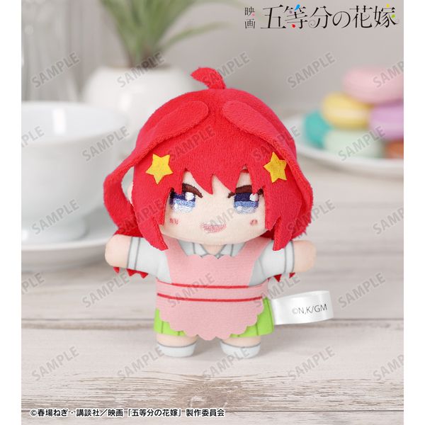 映画 五等分の花嫁 中野五月 ちょこんと！ぬいぐるみマスコット（制服エプロンver.）