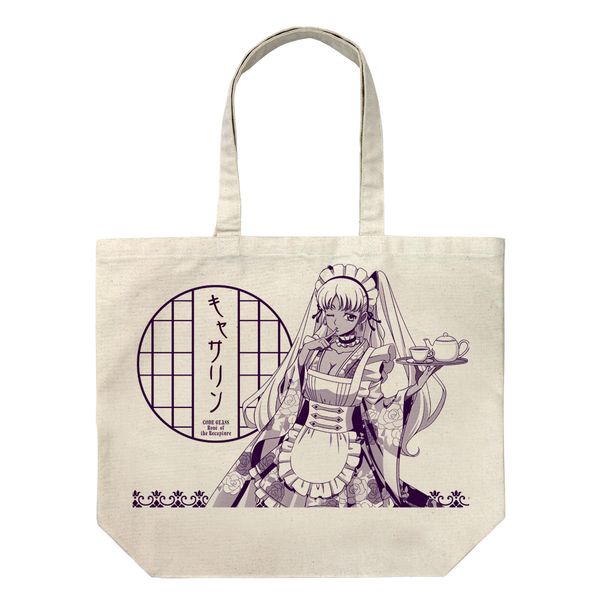 R[hMAX D҂̃[ `낵 LTEToX [Wg[g aChVer. NATURAL