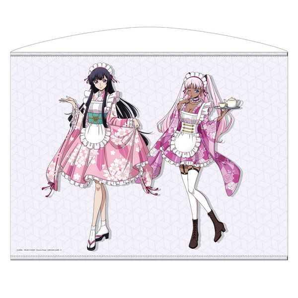 R[hMAX D҂̃[ `낵 TNLT 100cm^yXg[ aChVer.