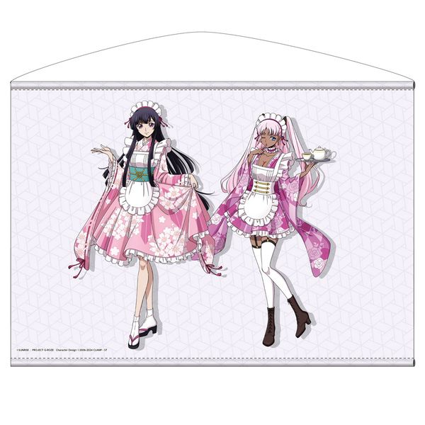 R[hMAX D҂̃[ `낵 TNLT B2^yXg[ aChVer.