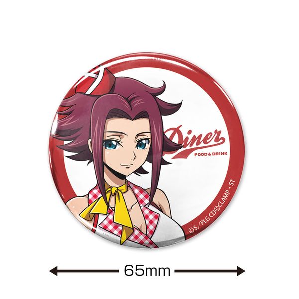 コードギアス 紅月カレン グッズ(缶バッジ) コードギアス 反逆のルルーシュ SEGA 限定 缶バッジ 紅月カレン 三月