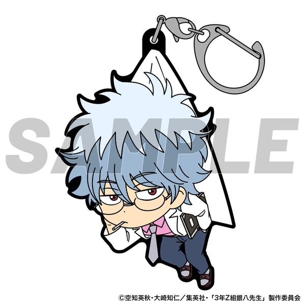 3NZg┪搶 c┪ ܂܂ Ver.