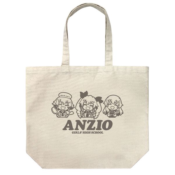 K[Ypc@[ ŏI AcBIZ [Wg[g NATURAL