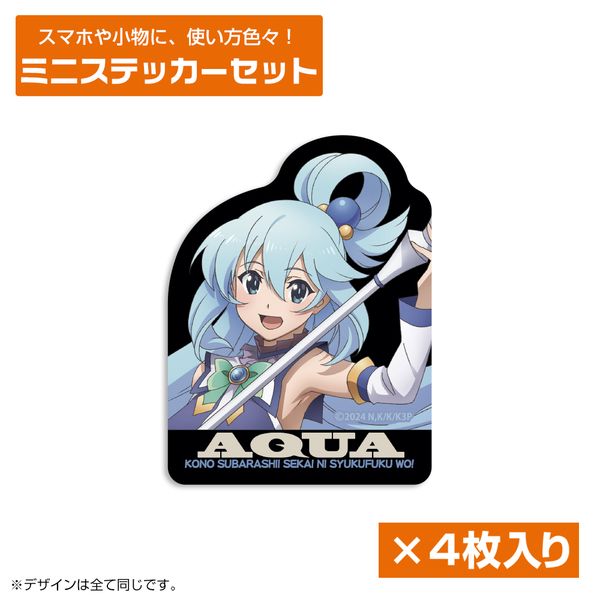 ̑f炵EɏjI ANA ~jXebJ[Zbg