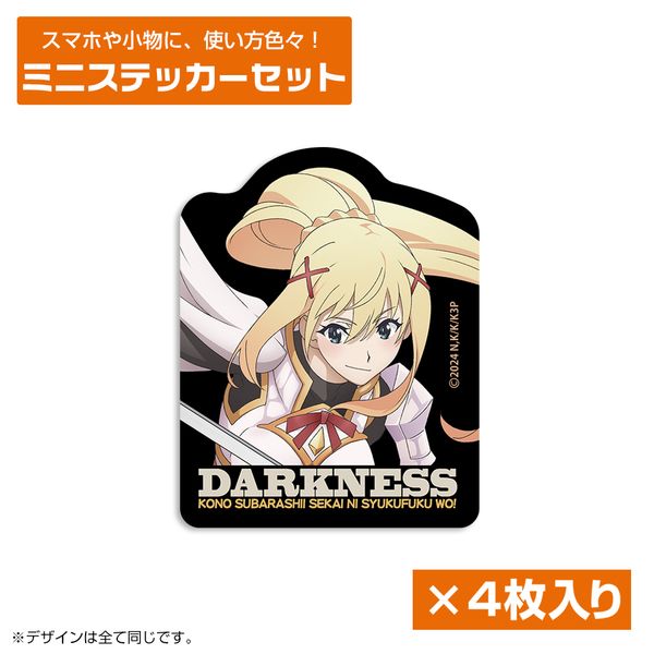 ̑f炵EɏjI _NlX ~jXebJ[Zbg