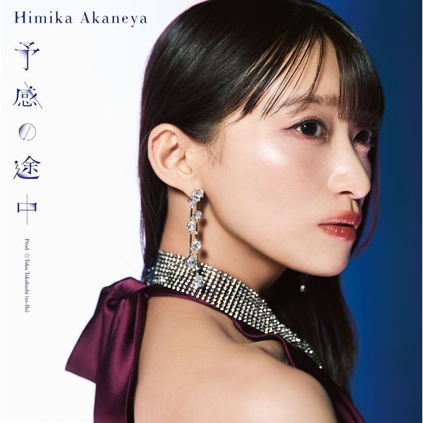 Himika Akaneya �^ �\���̓r�� Prod. ��Taku Takahashi�im-flo�j