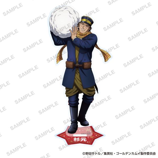 yJF2026s̔z TVAjwS[fJCx ANX^h Vver. 