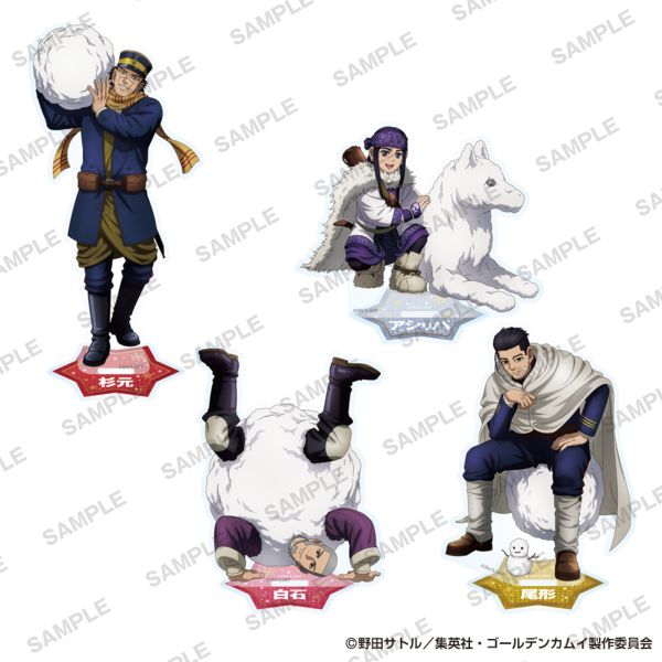 yJF2026s̔z TVAjwS[fJCx ANX^h Vver. `SV