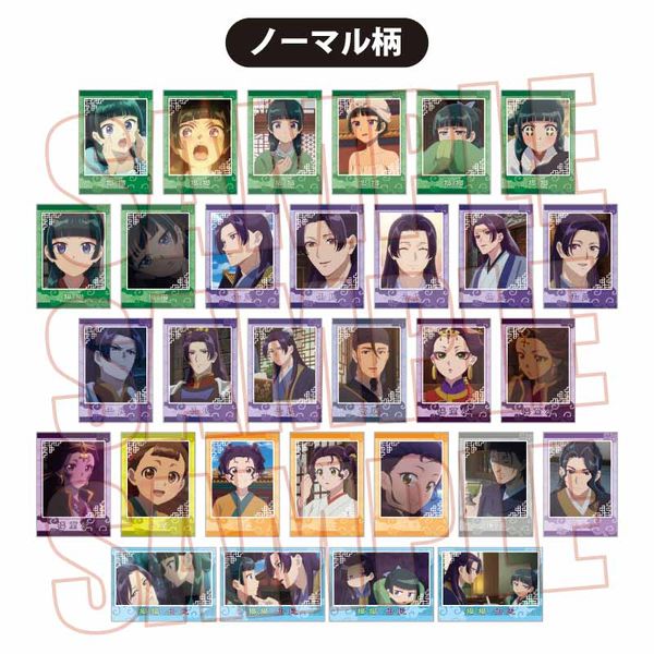 򉮂̂ЂƂ育 RNVJ[h Part2 y1BOXz