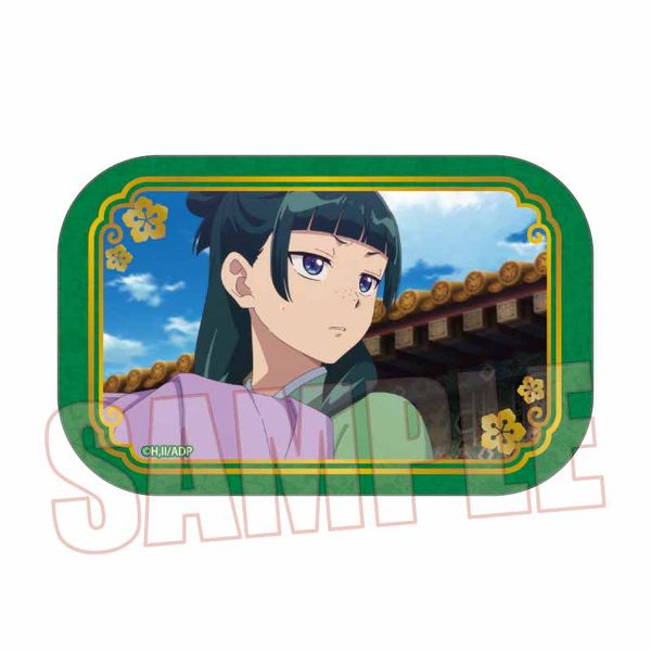 򉮂̂ЂƂ育 [YXNGAʃobW LLB