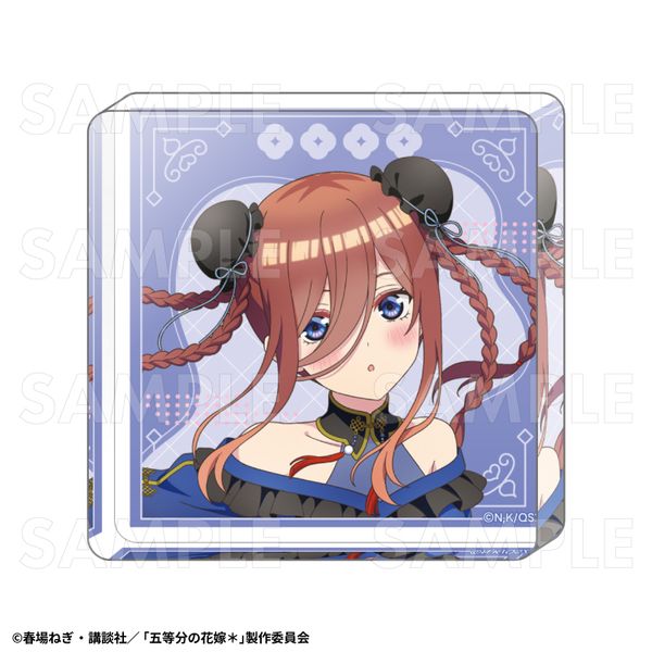 ܓ̉ԉŁ  AN~jubN OB