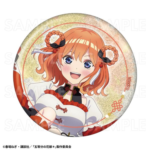 ܓ̉ԉŁ  76mmOb^[ʃobW ltA