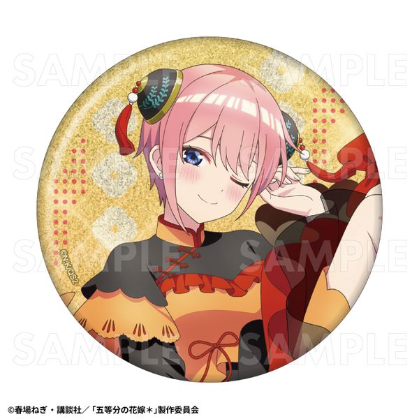 ܓ̉ԉŁ  76mmOb^[ʃobW B