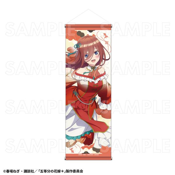 ܓ̉ԉŁ  B2ك^yXg[ OA