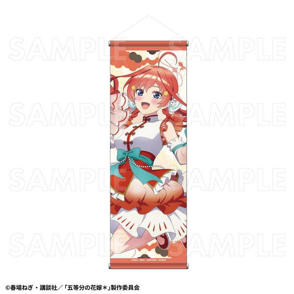 ܓ̉ԉŁ  B2ك^yXg[ ܌A