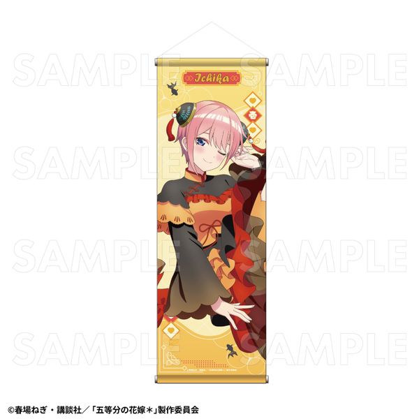 ܓ̉ԉŁ  B2ك^yXg[ B