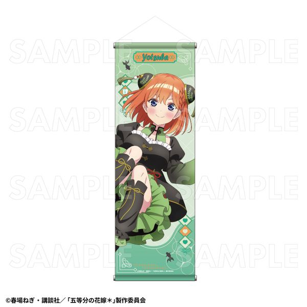 ܓ̉ԉŁ  B2ك^yXg[ ltB