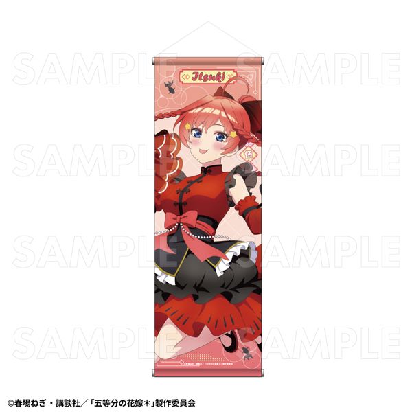 ܓ̉ԉŁ  B2ك^yXg[ ܌B