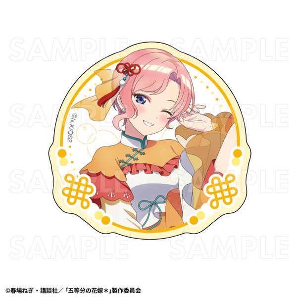 ܓ̉ԉŁ  _CJbgXebJ[ A