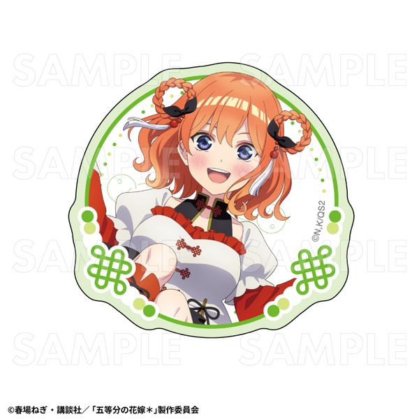 ܓ̉ԉŁ  _CJbgXebJ[ ltA