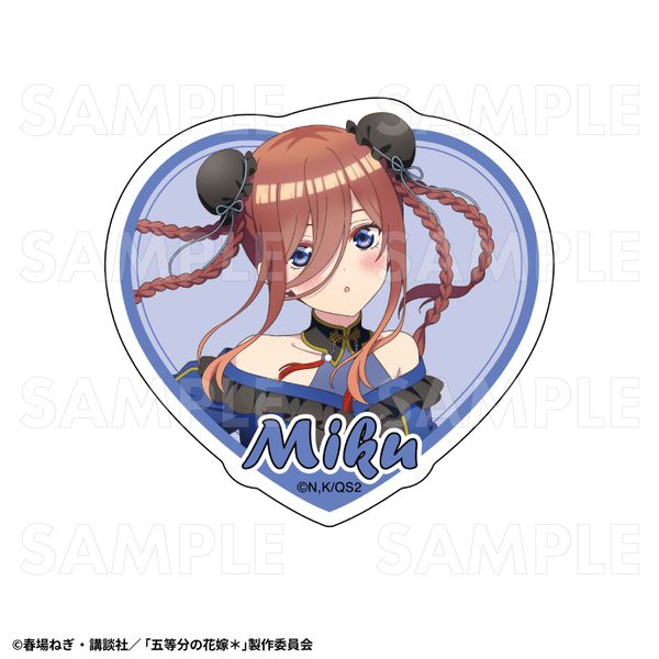 ܓ̉ԉŁ  _CJbgXebJ[ OB