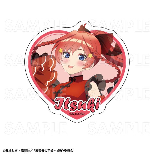 五等分の花嫁＊ 金魚絢爛 ダイカットステッカー 中野五月B