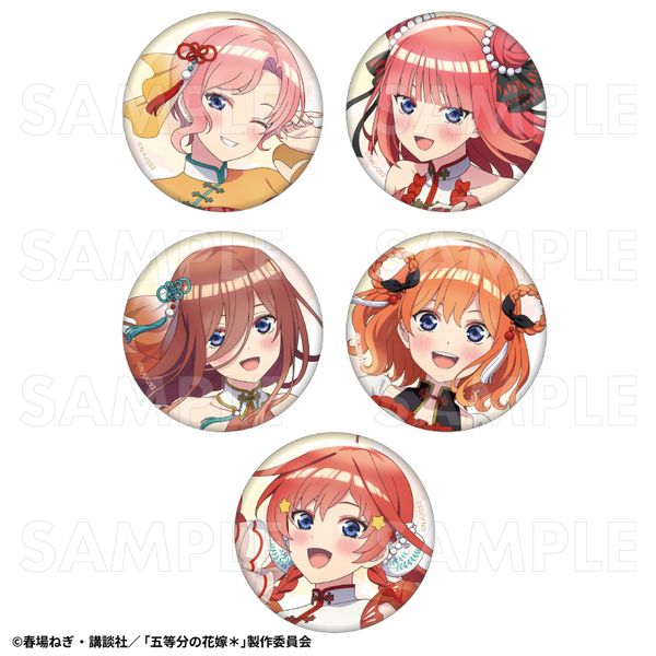 五等分の花嫁＊ 金魚絢爛 トレーディング缶バッジ 【1BOX】