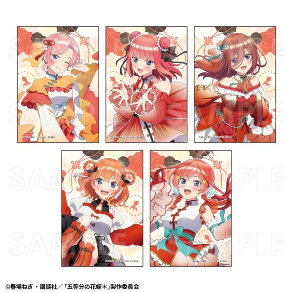 五等分の花嫁＊ 金魚絢爛 トレーディングブロマイド 【1BOX】