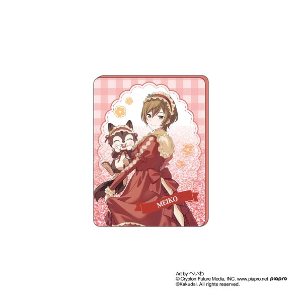 ~Nbs[l ICCANubN MEIKO