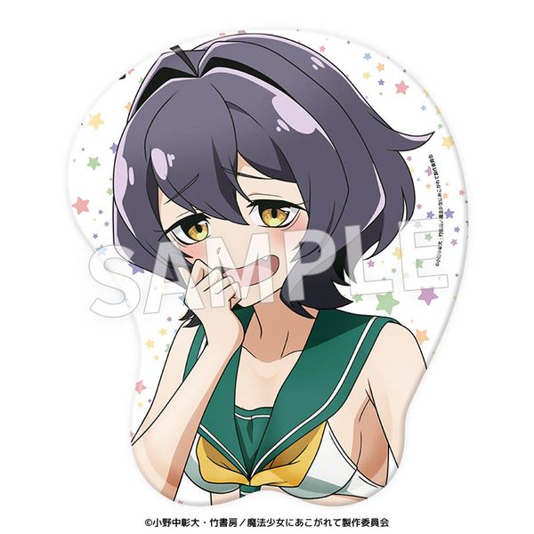 @ɂ ̃}EXpbh AĂȁij